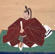 没後300年 三代藩主毛利元次