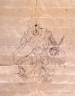 没後300年 三代藩主毛利元次