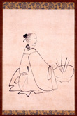 毛利元次自画像「閑居四時図」