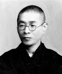 周南の近代を彩った人たち